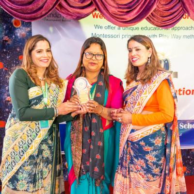 Award Progam 2079